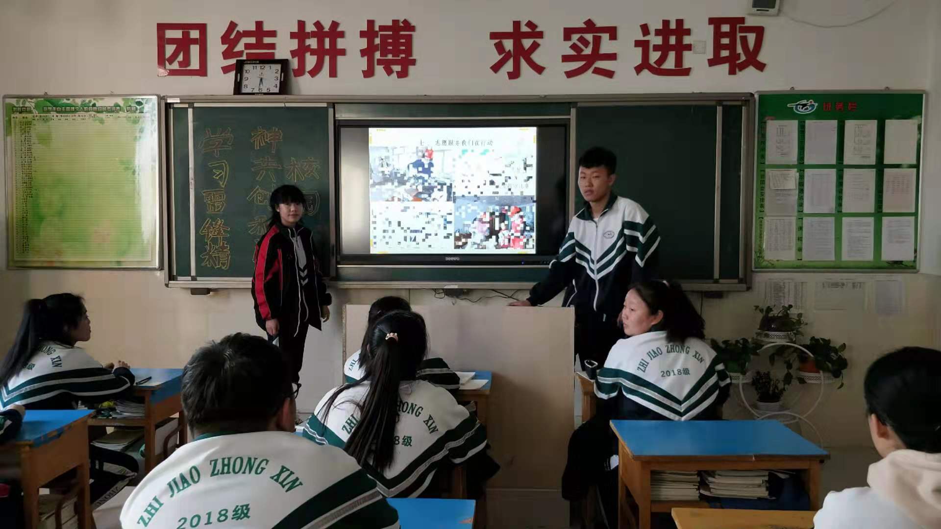 微信图片_2019030508483112.jpg