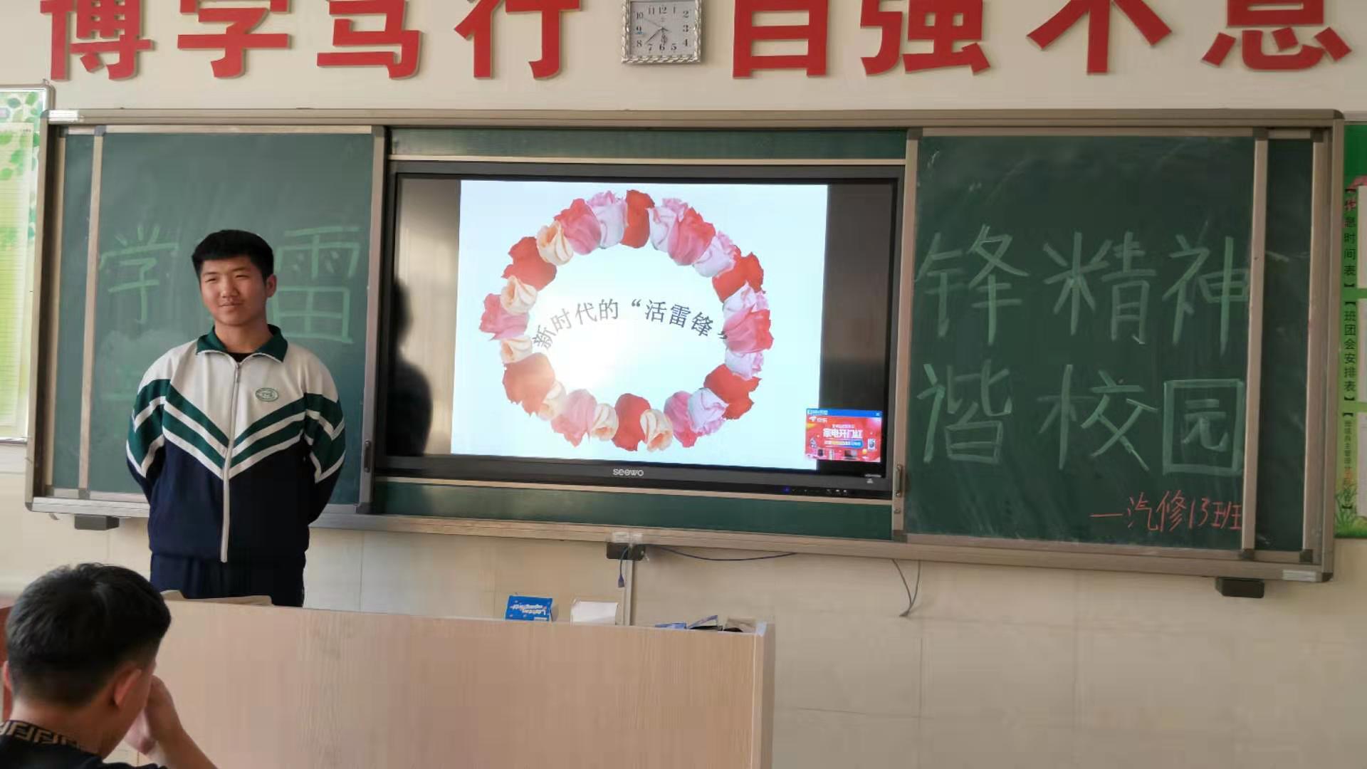 微信图片_2019030508483113.jpg