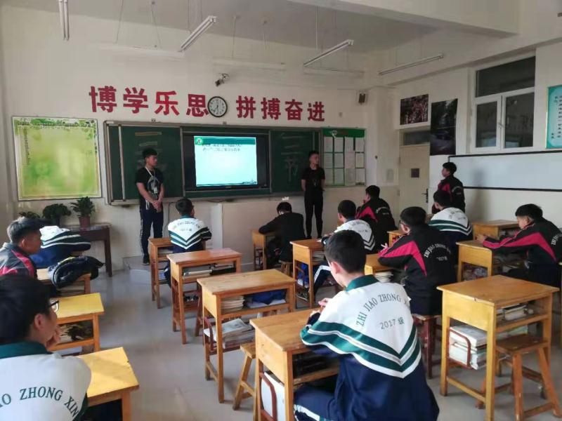 微信图片_2019030608263818.jpg