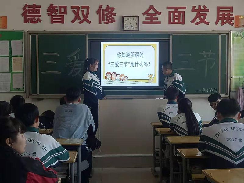 微信图片_2019030608263819.jpg