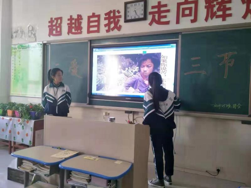 微信图片_2019030608263820.jpg