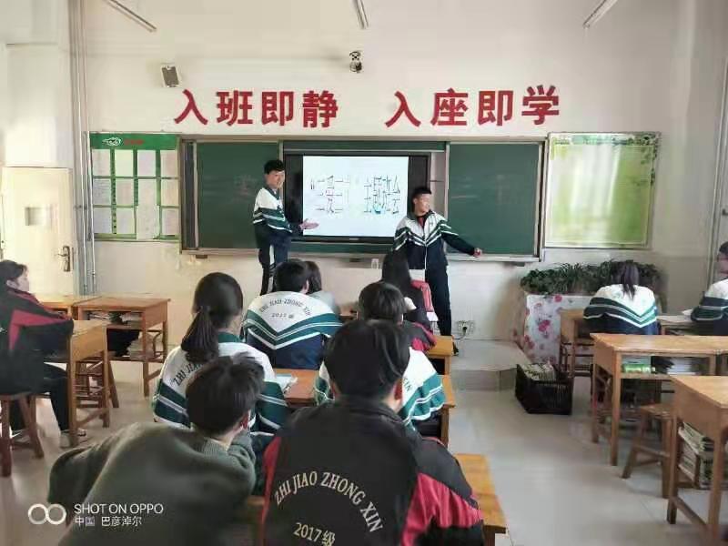 微信图片_2019030608263824.jpg