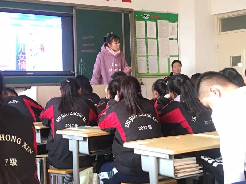 微信图片_2019030608263826.jpg