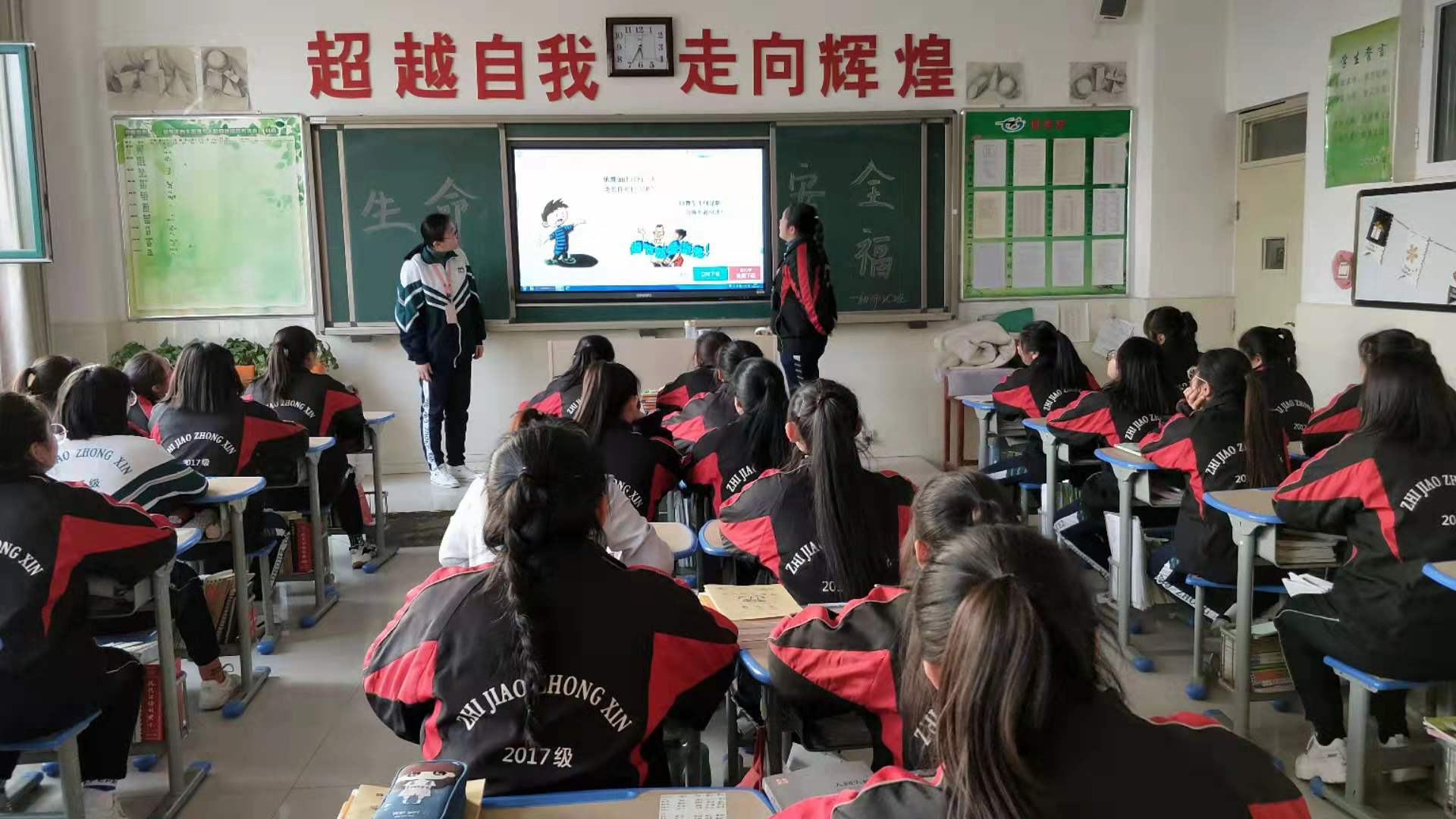 微信图片_2019022517571028.jpg