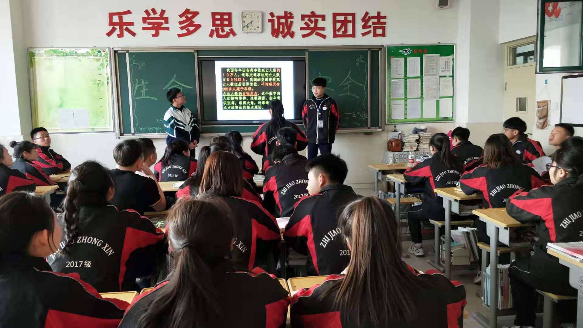 微信图片_2019022517571029.jpg
