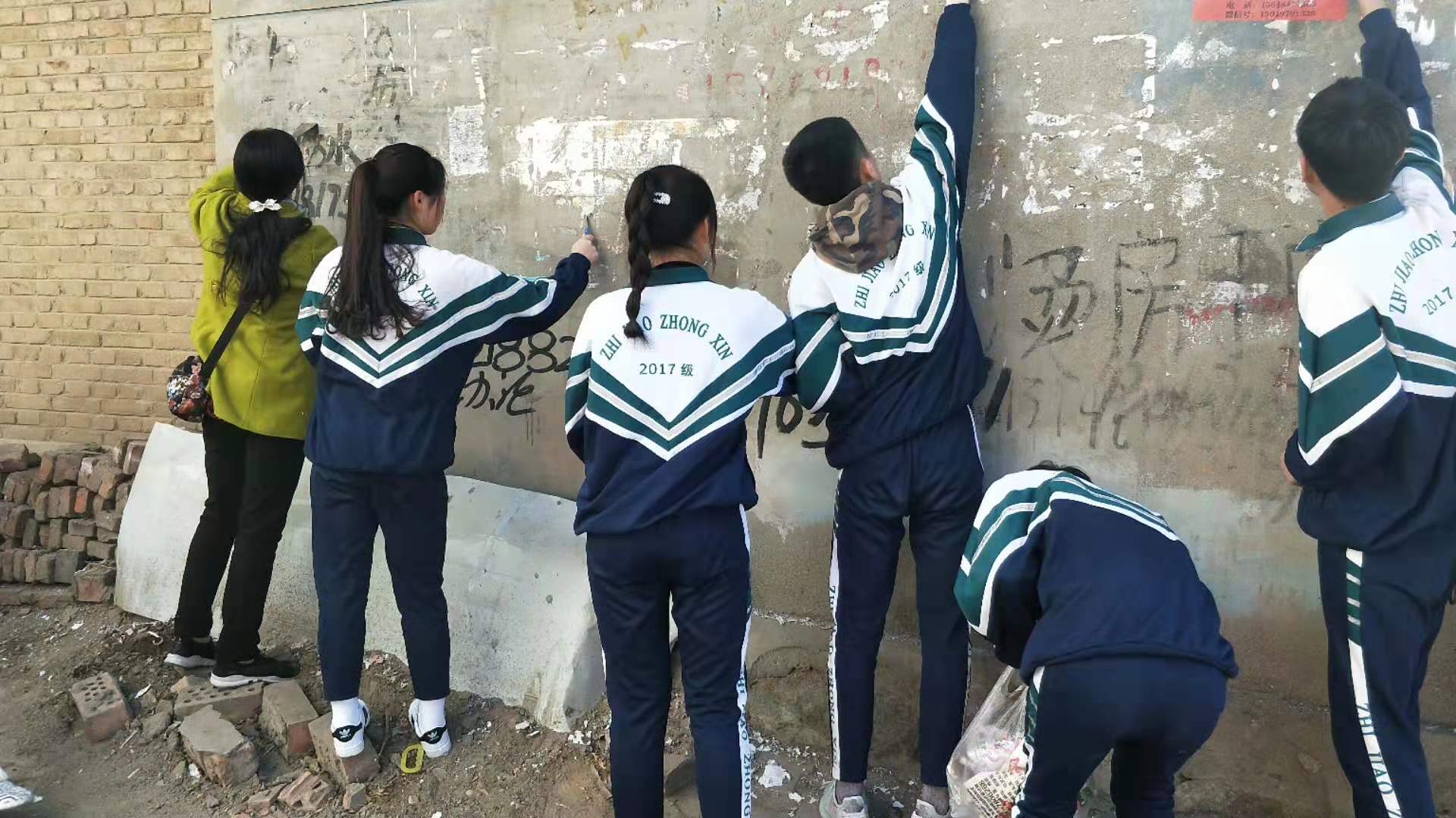 微信图片_20190306173456.jpg