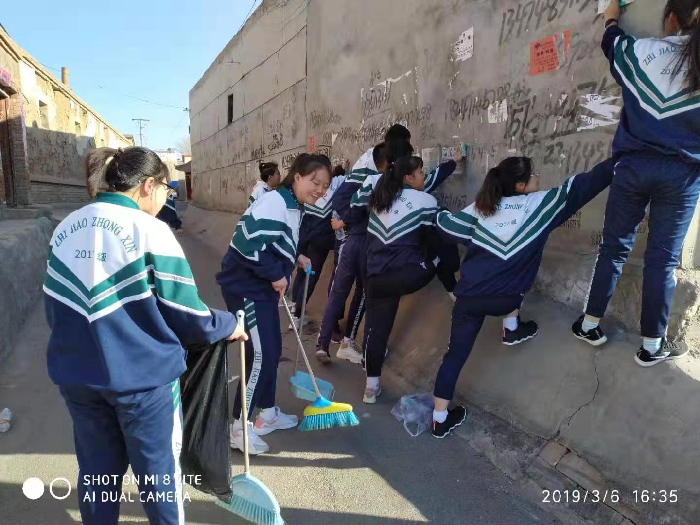 微信图片_2019030617345521.jpg
