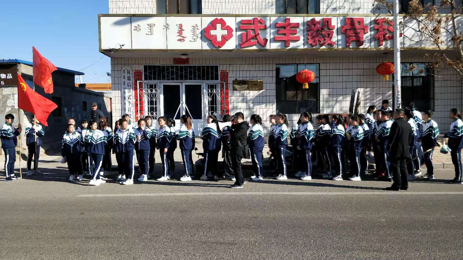 微信图片_2019030617345529.jpg