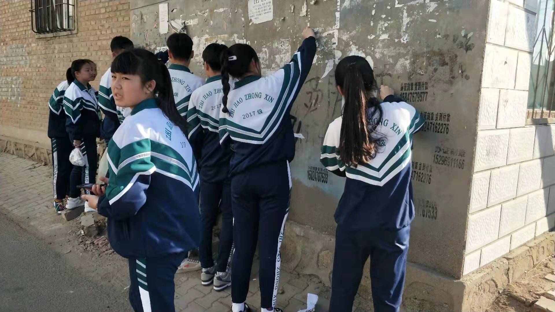 微信图片_2019030617345528.jpg