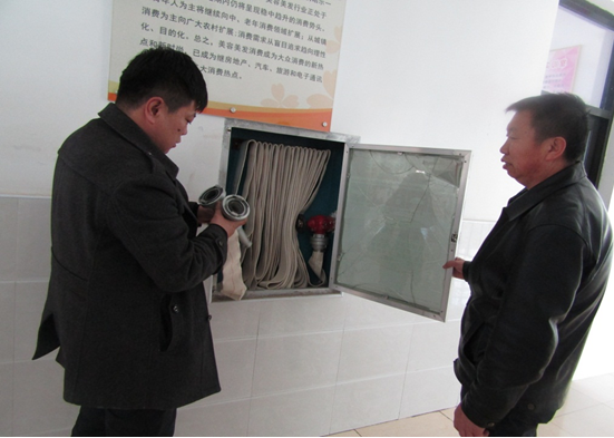 QQ图片20190315102355.png