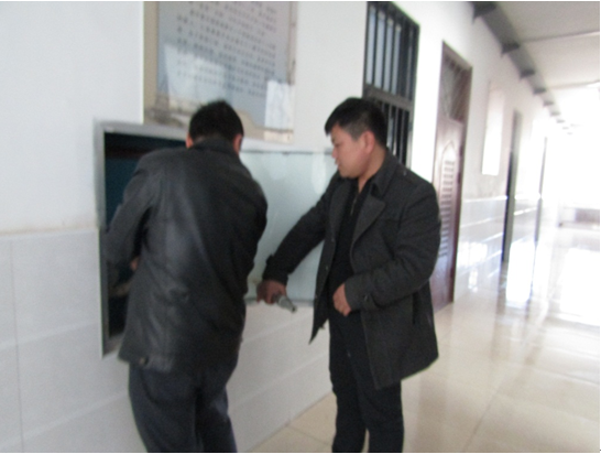 QQ图片20190315103457.png