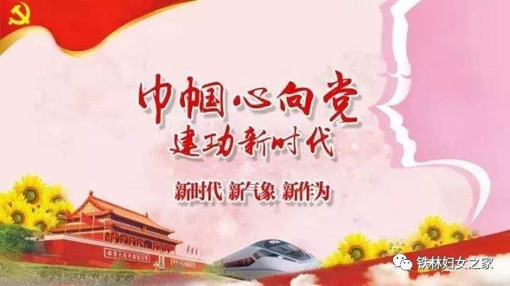 QQ图片20190318092614.jpg