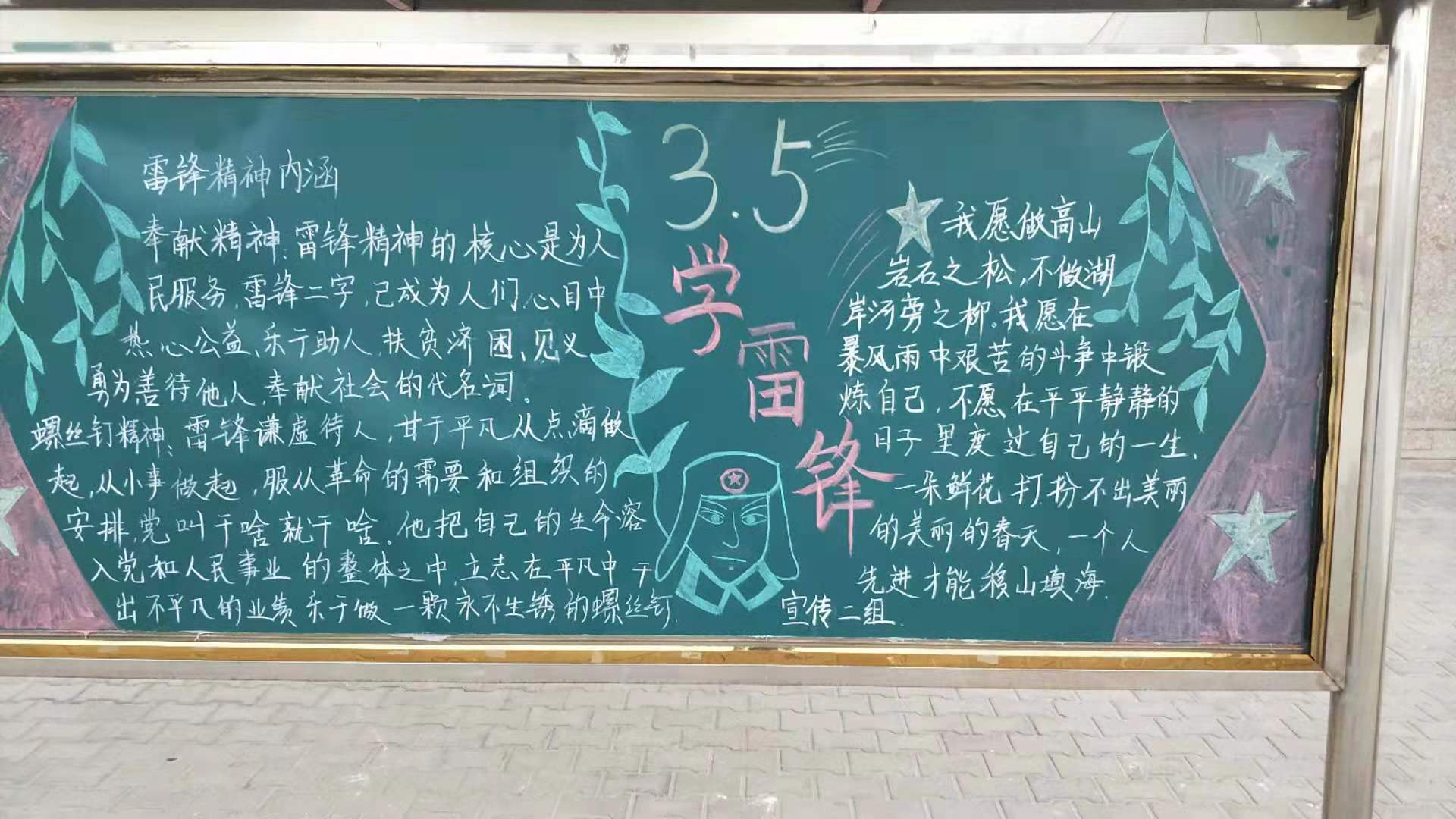 微信图片_20190319084252.jpg