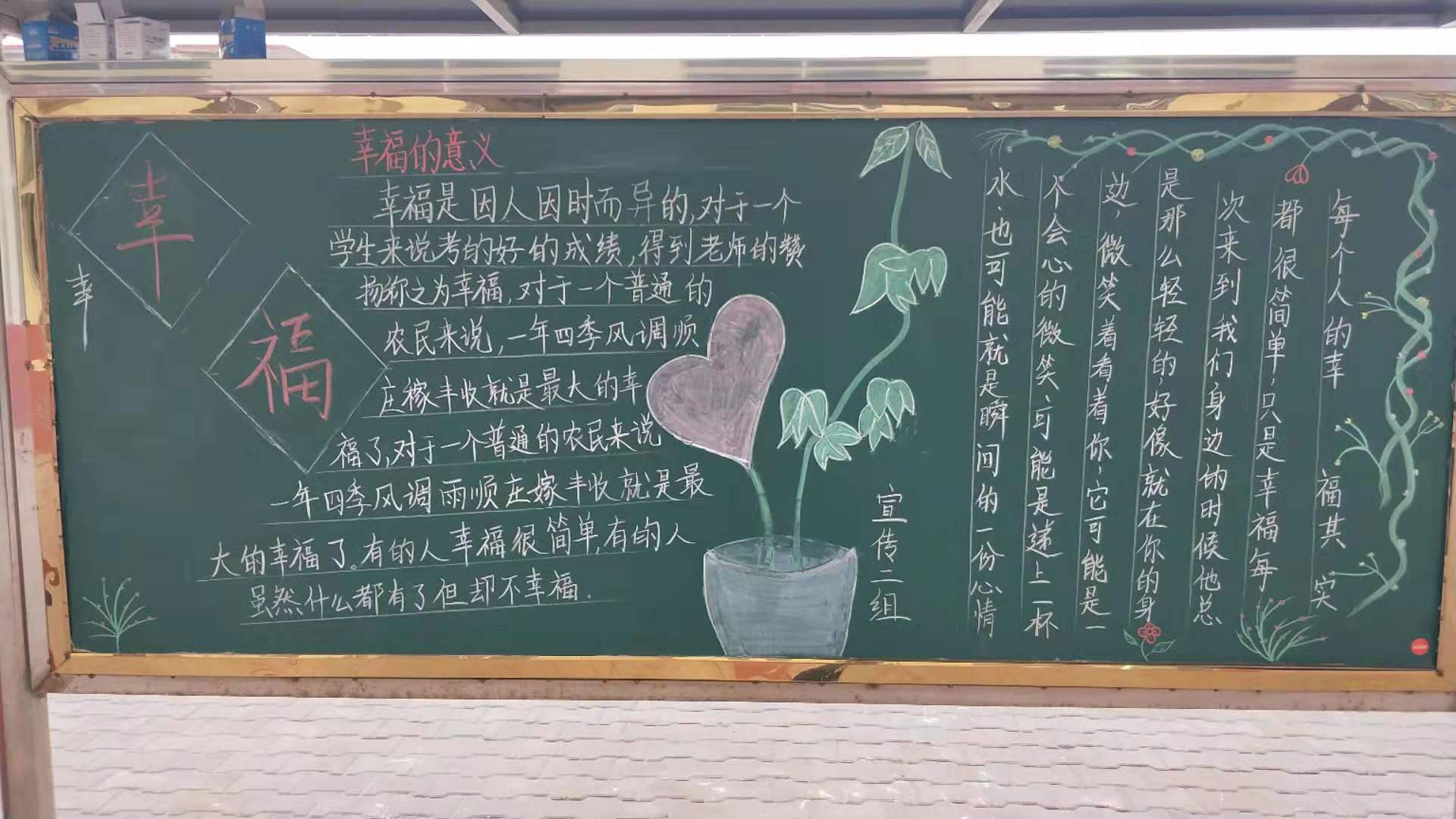 微信图片_20190319084444.jpg