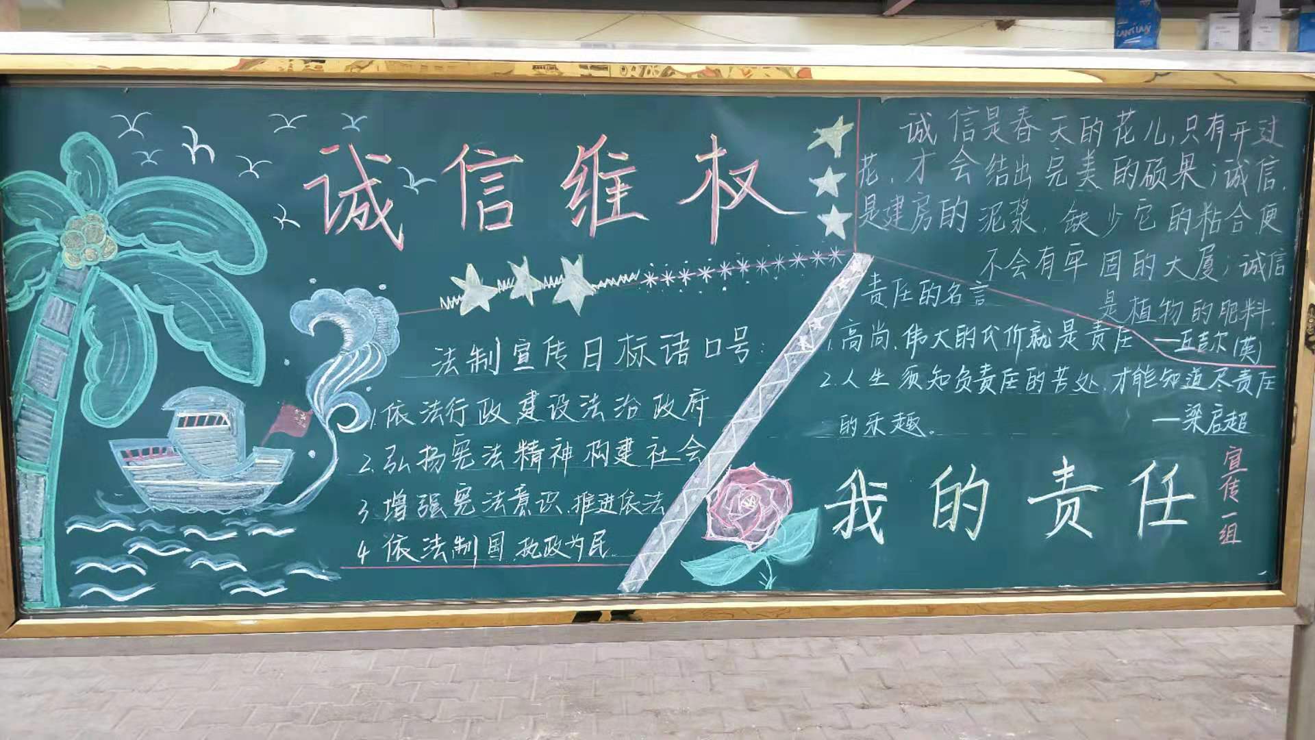 微信图片_20190319084331.jpg