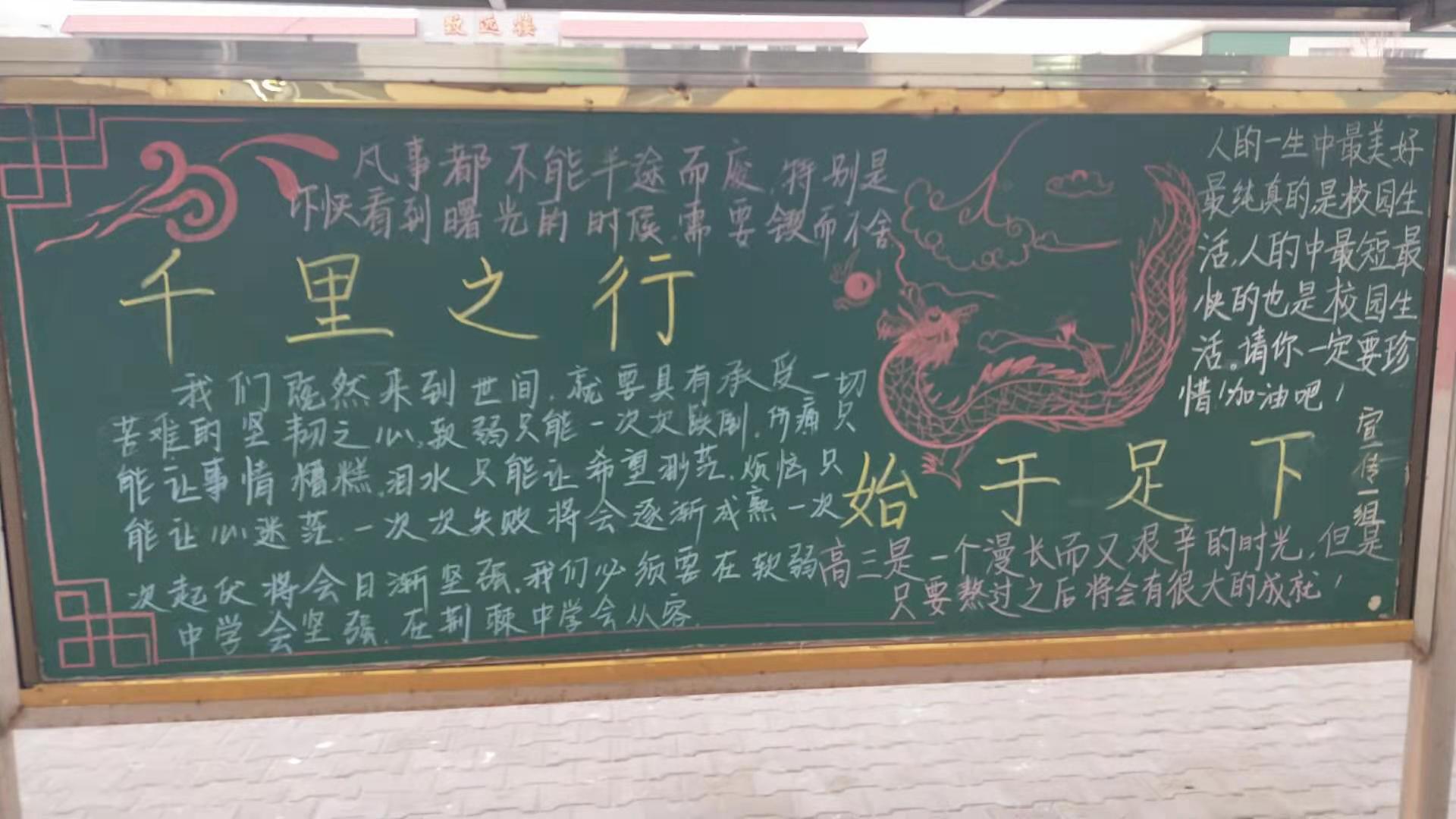 微信图片_20190319084429.jpg