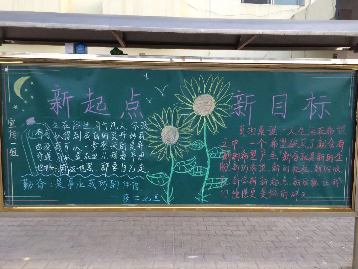 微信图片_20190319084609.jpg