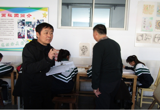 QQ图片20190322110701.png