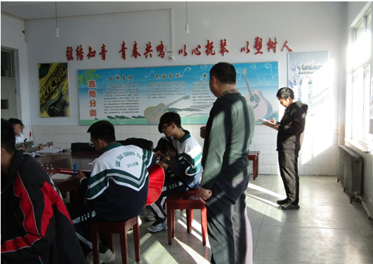 QQ图片20190322111009.png