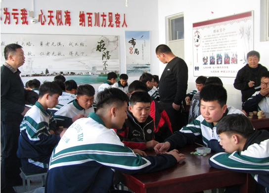 QQ图片20190322111124.png