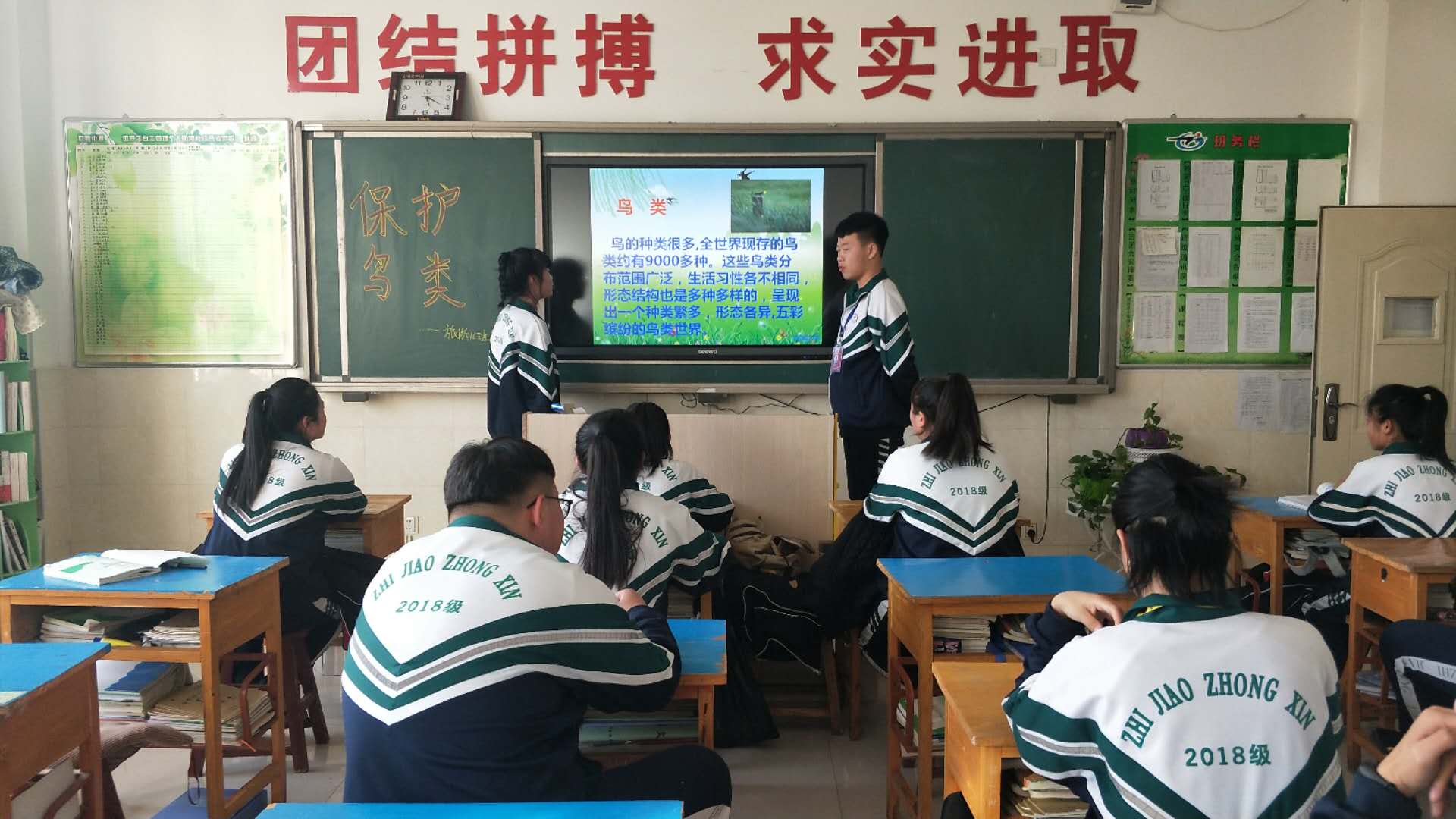 微信图片_20190326083308.jpg