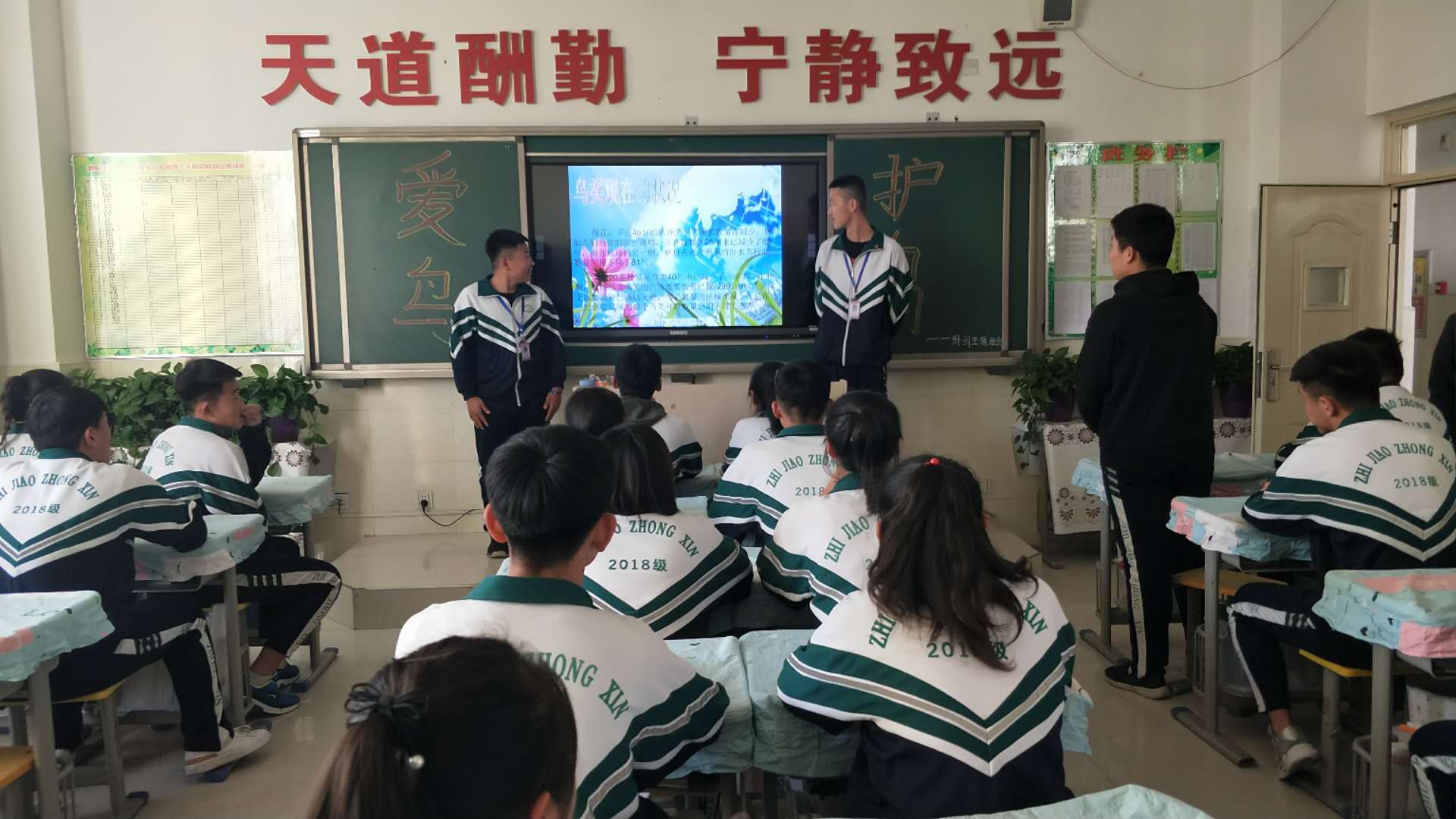 微信图片_201903260833081.jpg