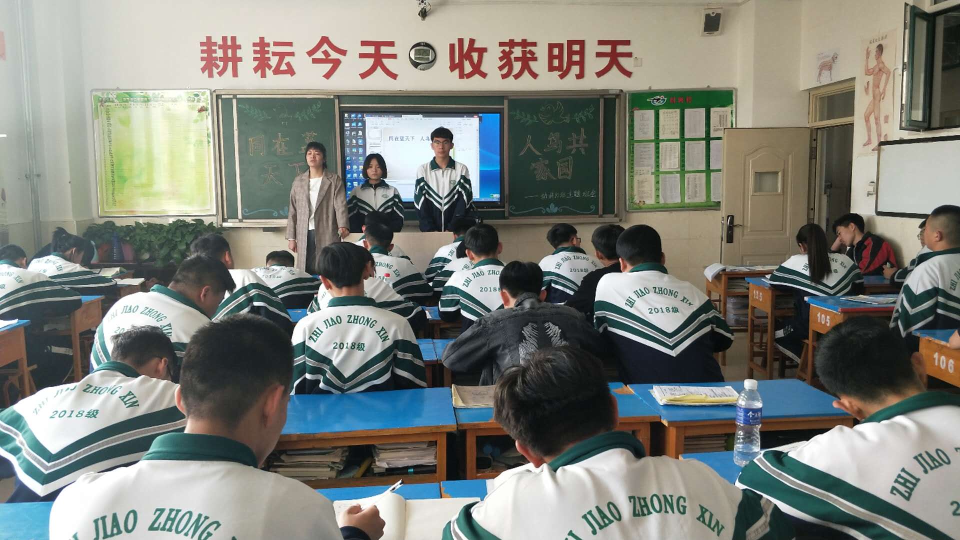 微信图片_201903260833082.jpg