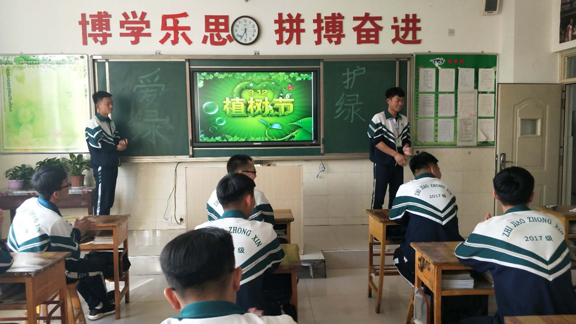 微信图片_2019032608361315.jpg