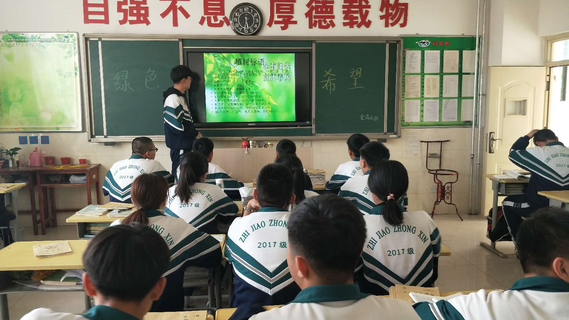 微信图片_201903260836133.jpg