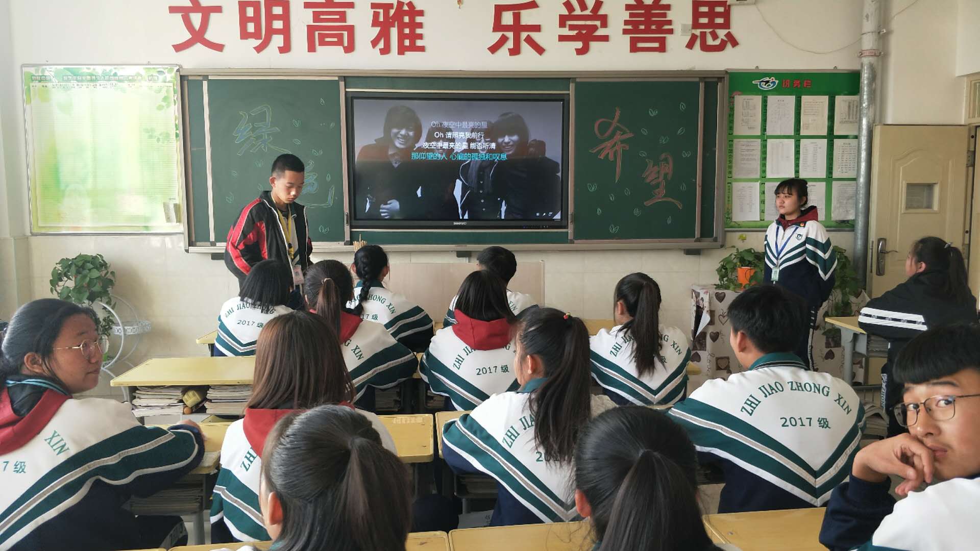 微信图片_201903260836135.jpg