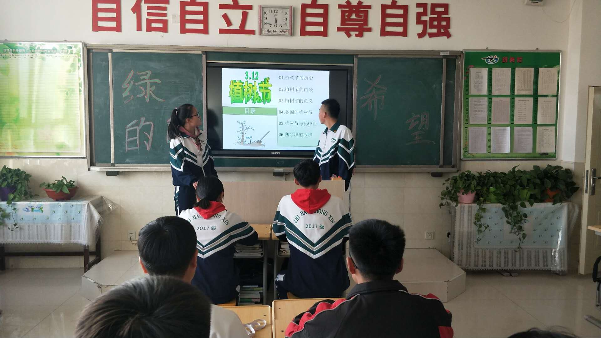 微信图片_201903260836136.jpg
