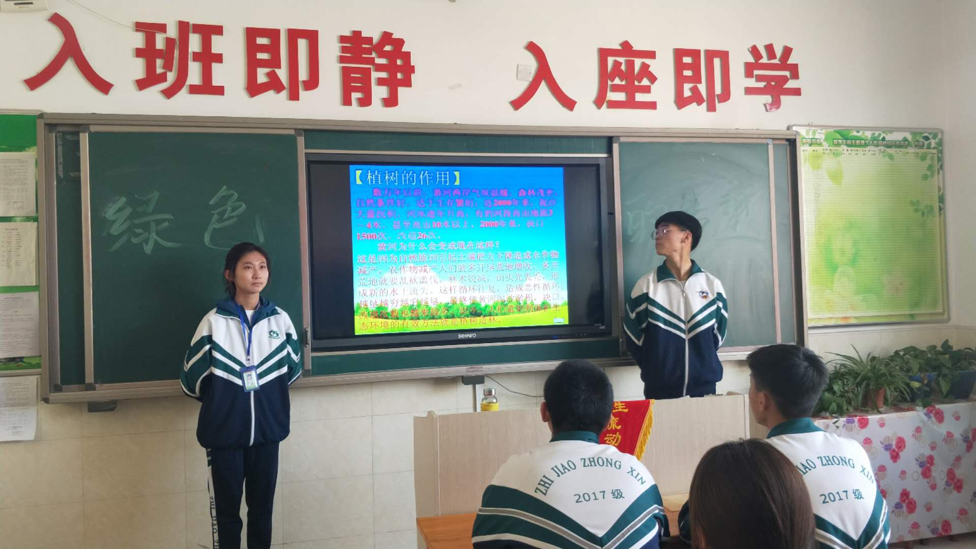 微信图片_201903260836137.jpg