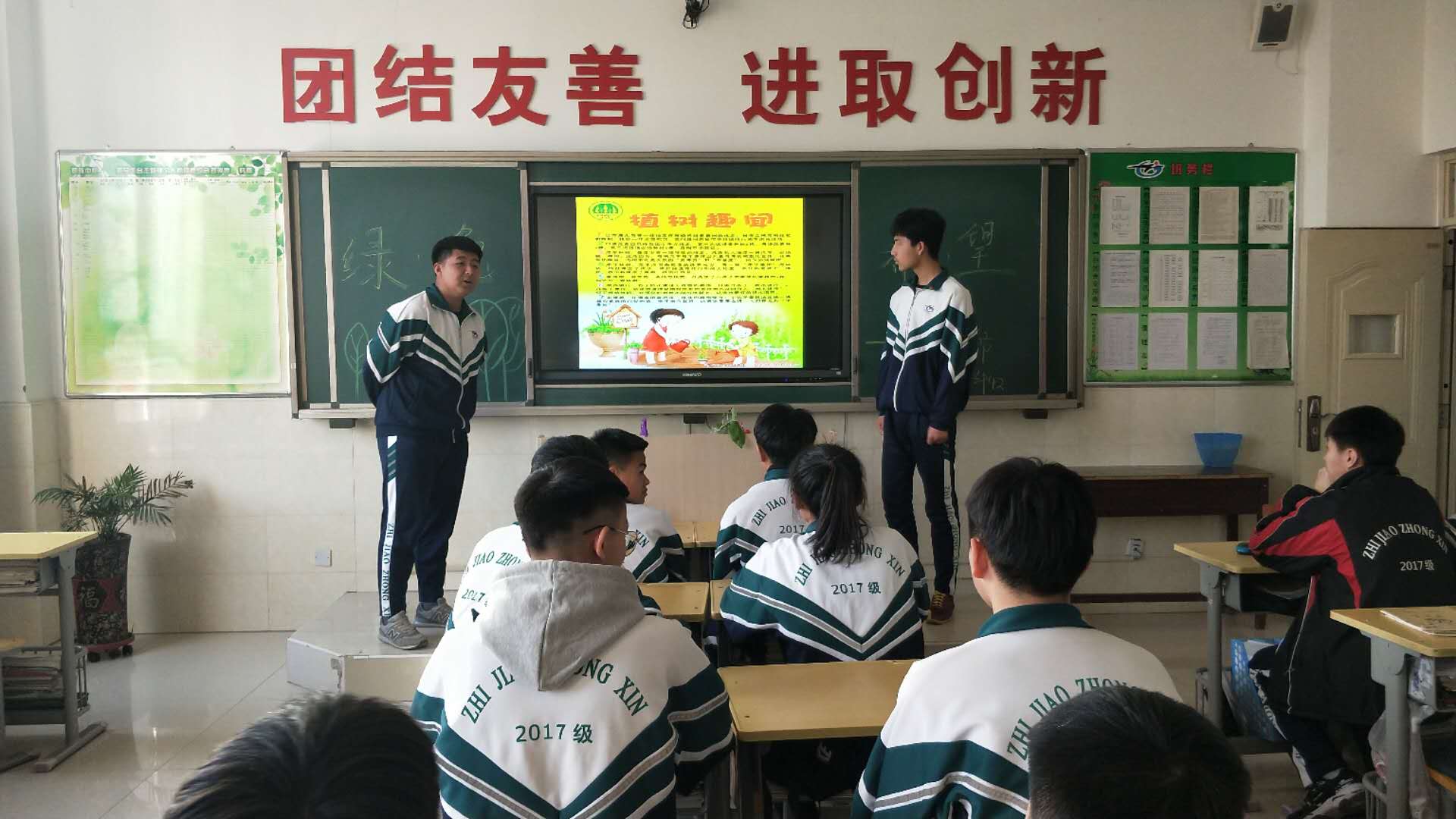 微信图片_201903260836138.jpg