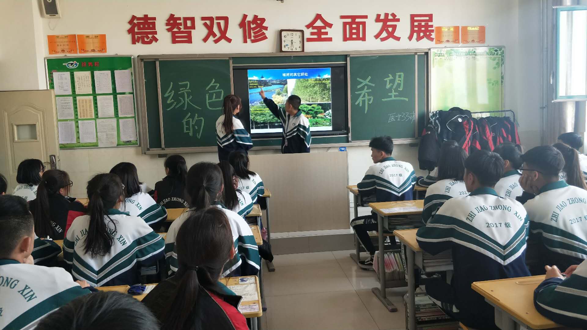 微信图片_2019032608361310.jpg