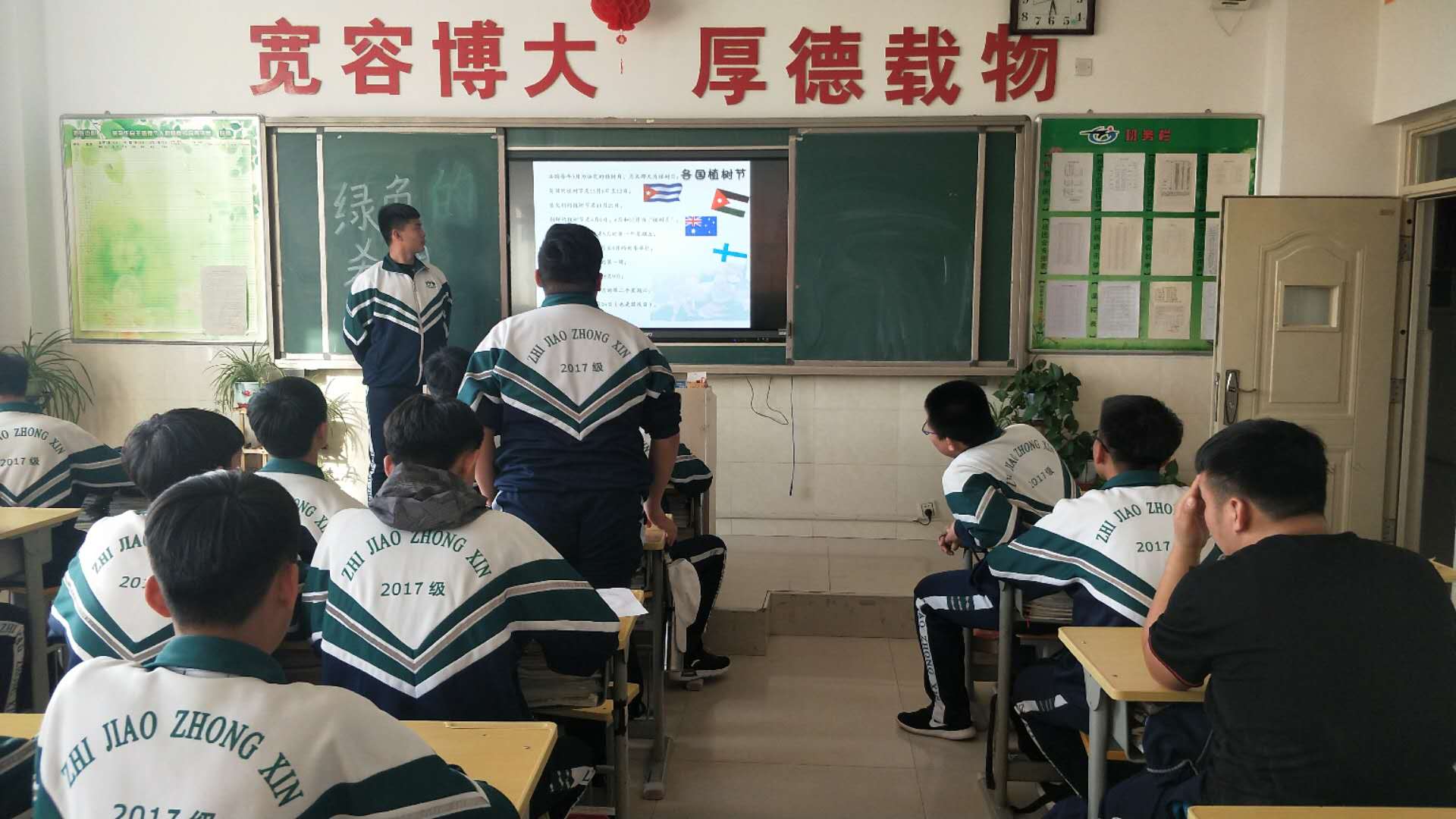微信图片_2019032608361311.jpg