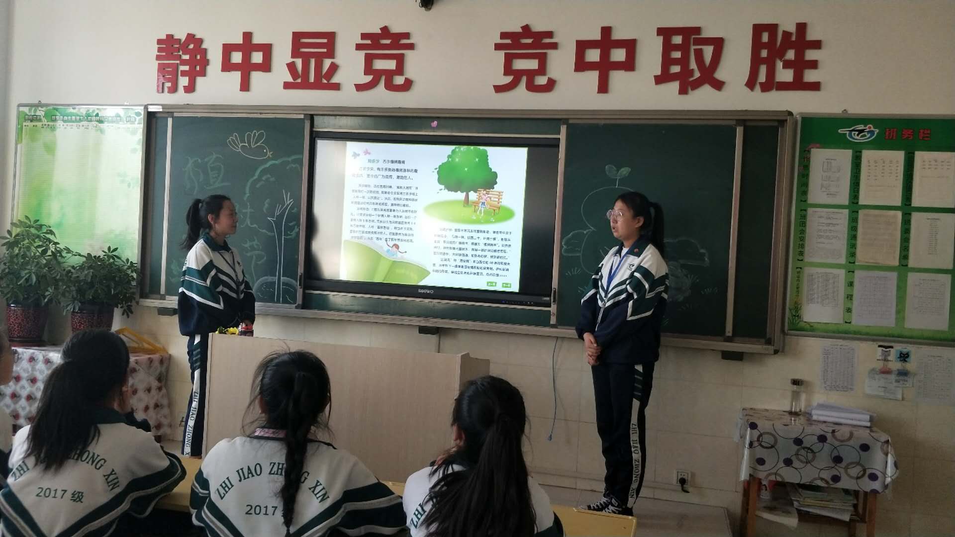 微信图片_2019032608361312.jpg