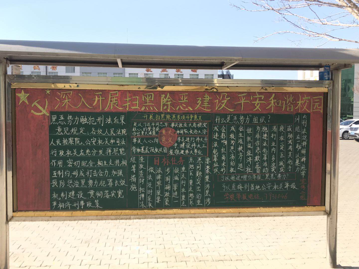 微信图片_201904011042181.jpg
