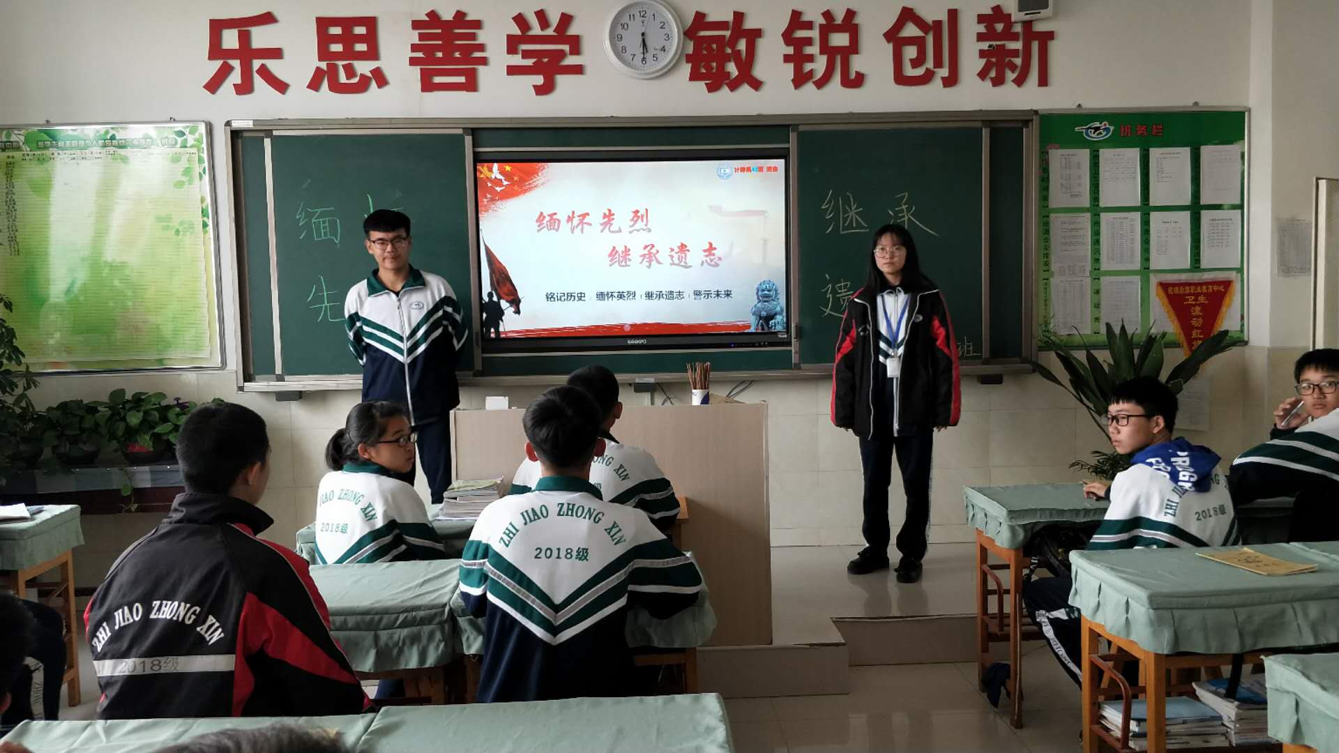 微信图片_20190402082344.jpg