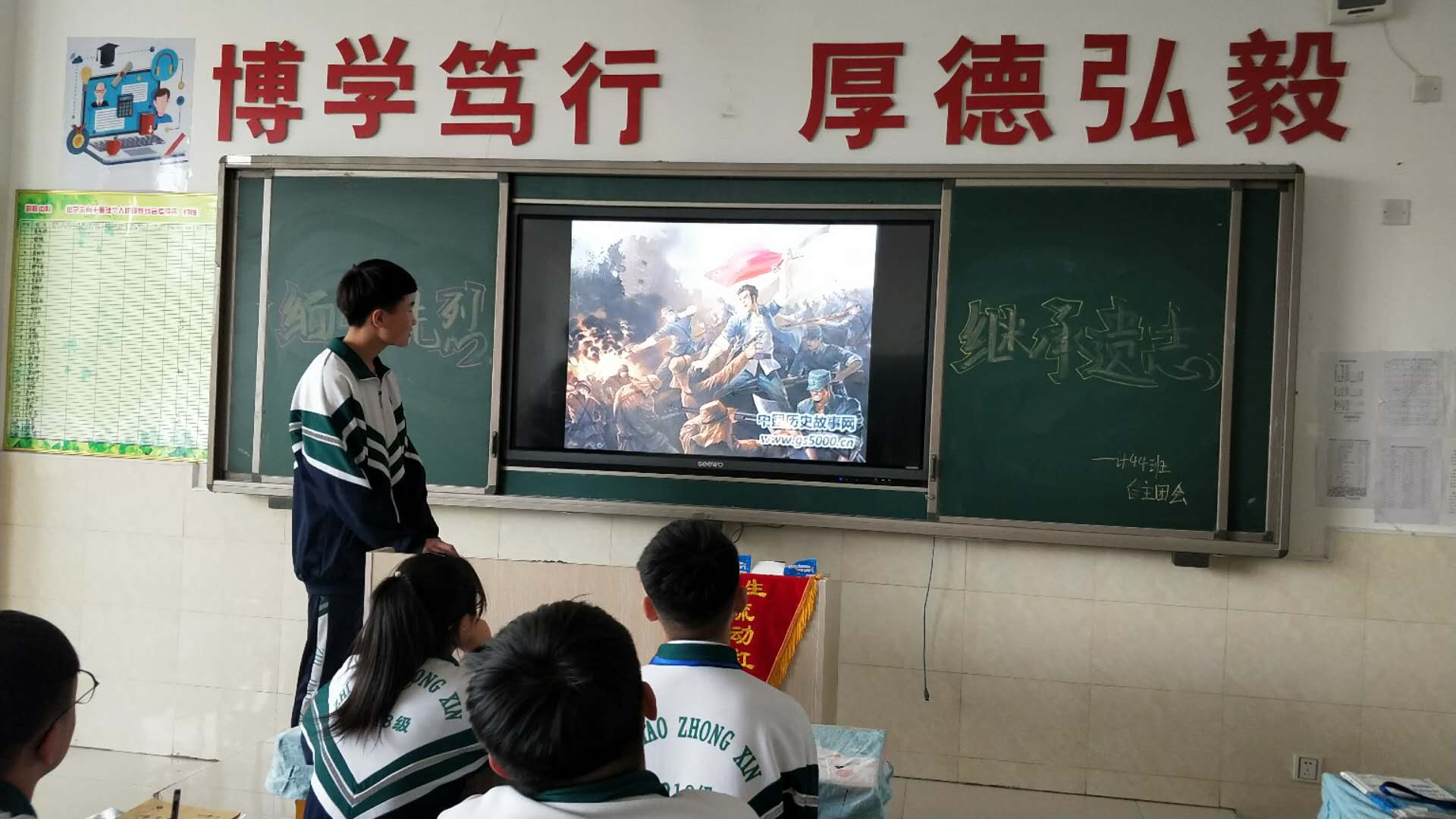 微信图片_20190402082345.jpg