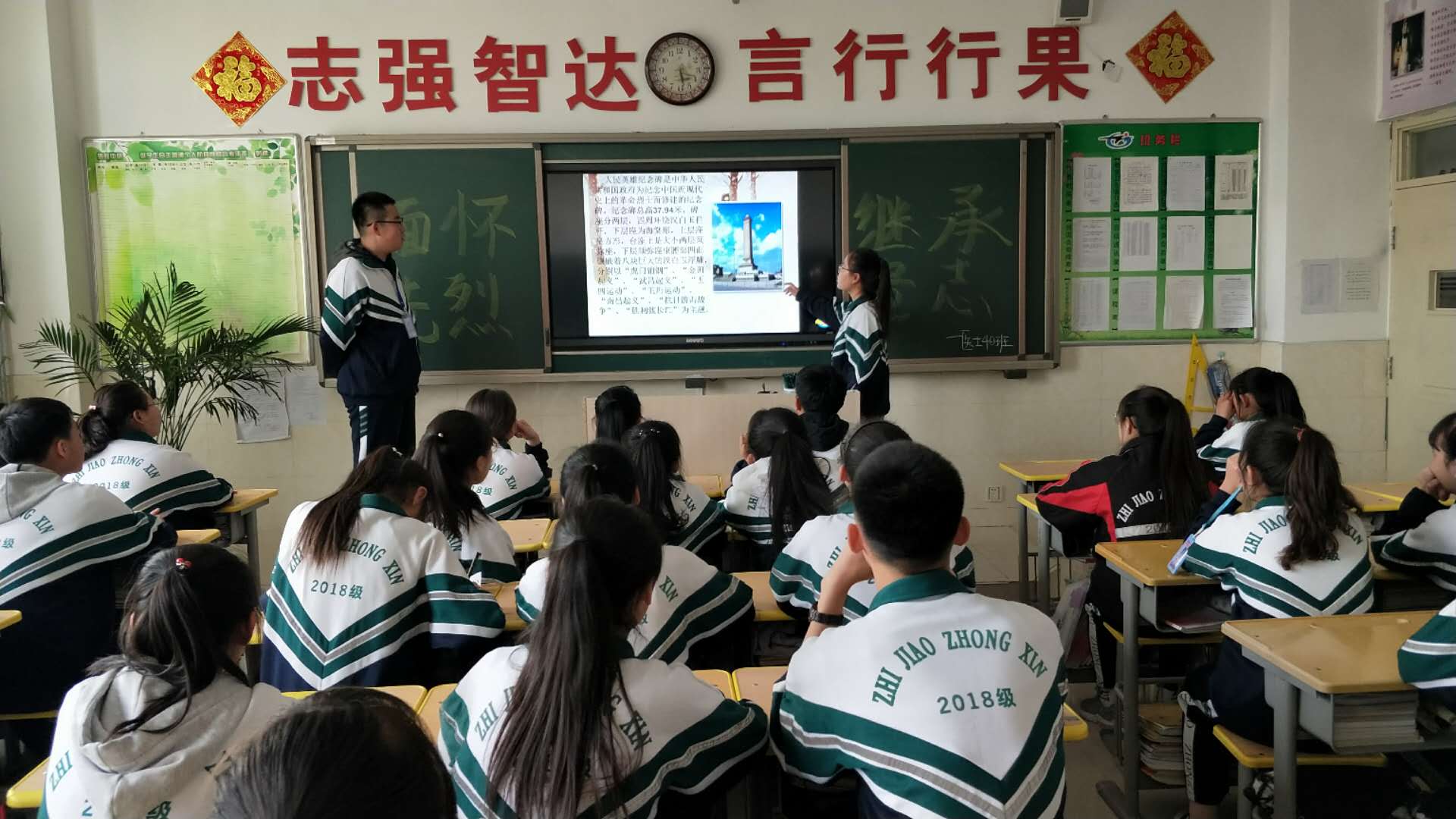 微信图片_201904020823441.jpg
