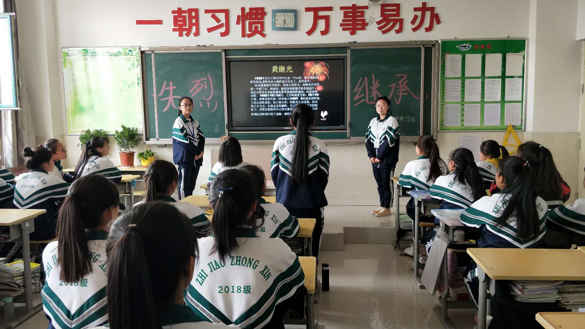 微信图片_201904020823451.jpg