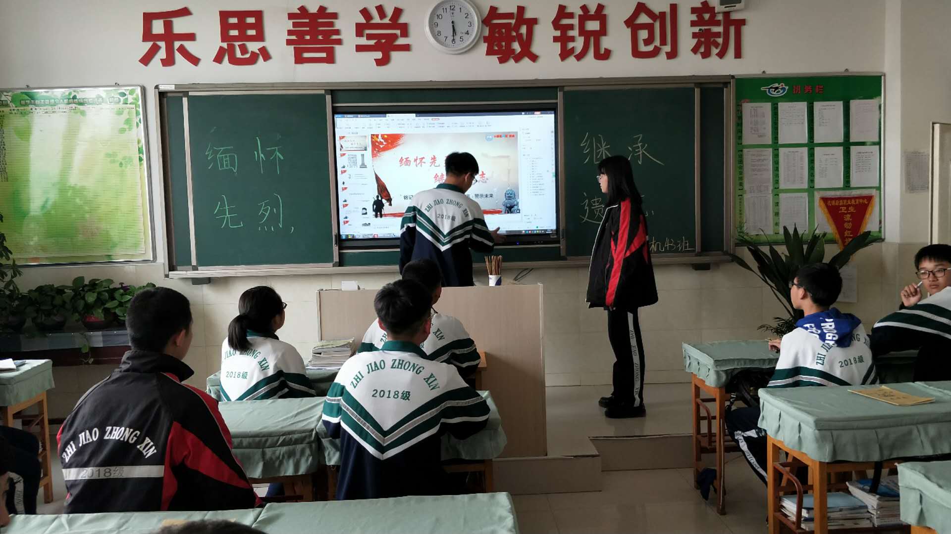 微信图片_201904020823453.jpg