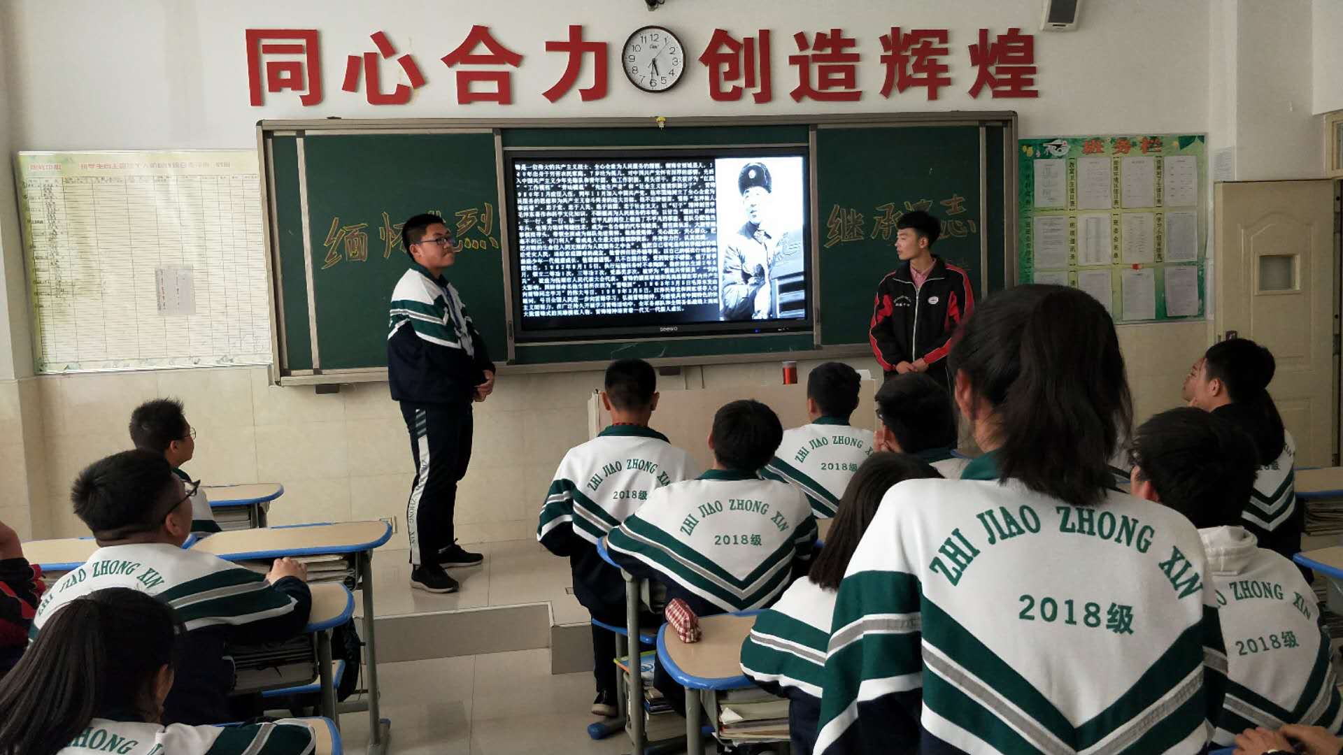 微信图片_201904020823455.jpg