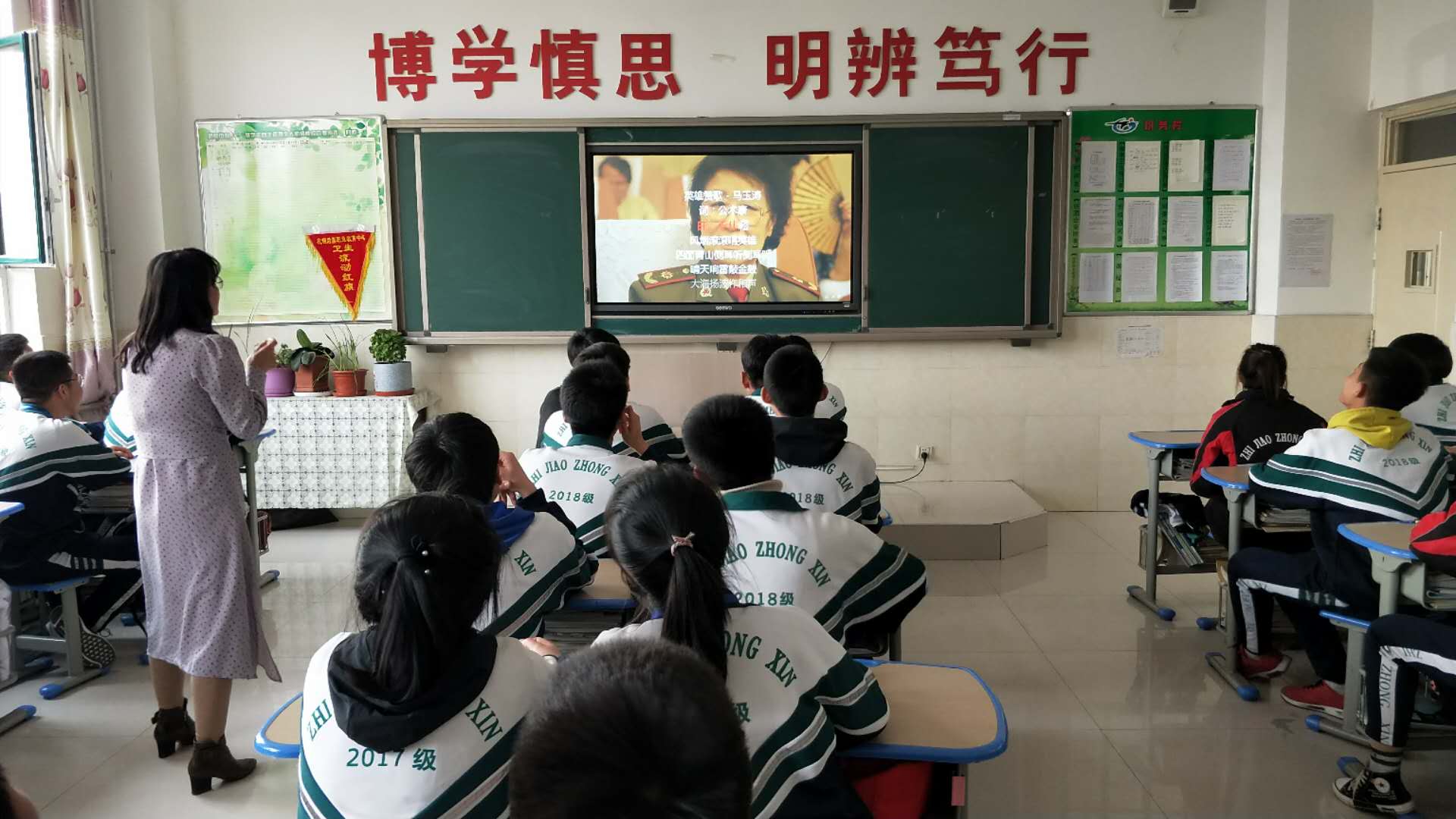 微信图片_201904020823458.jpg
