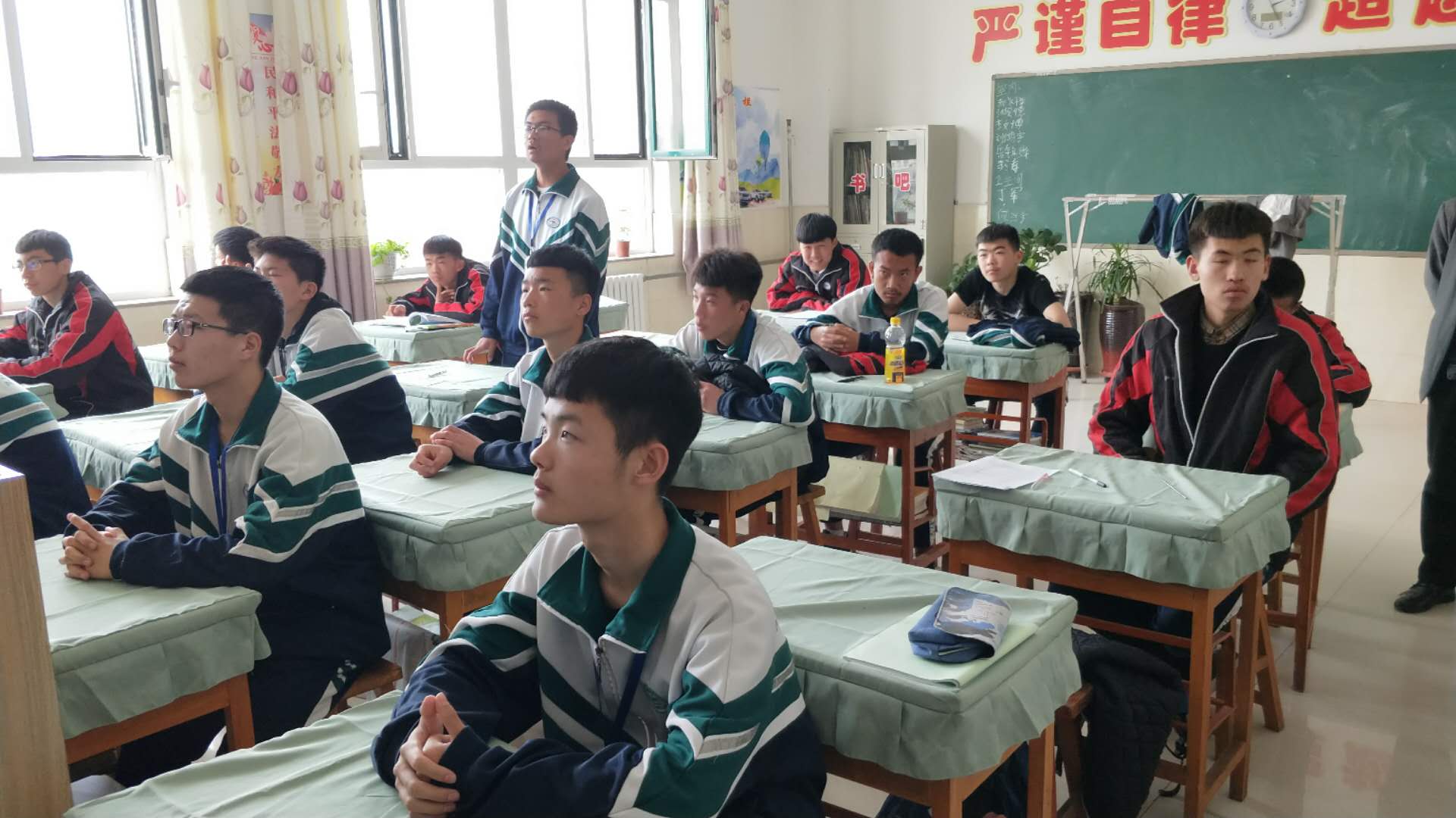 微信图片_201904020823459.jpg