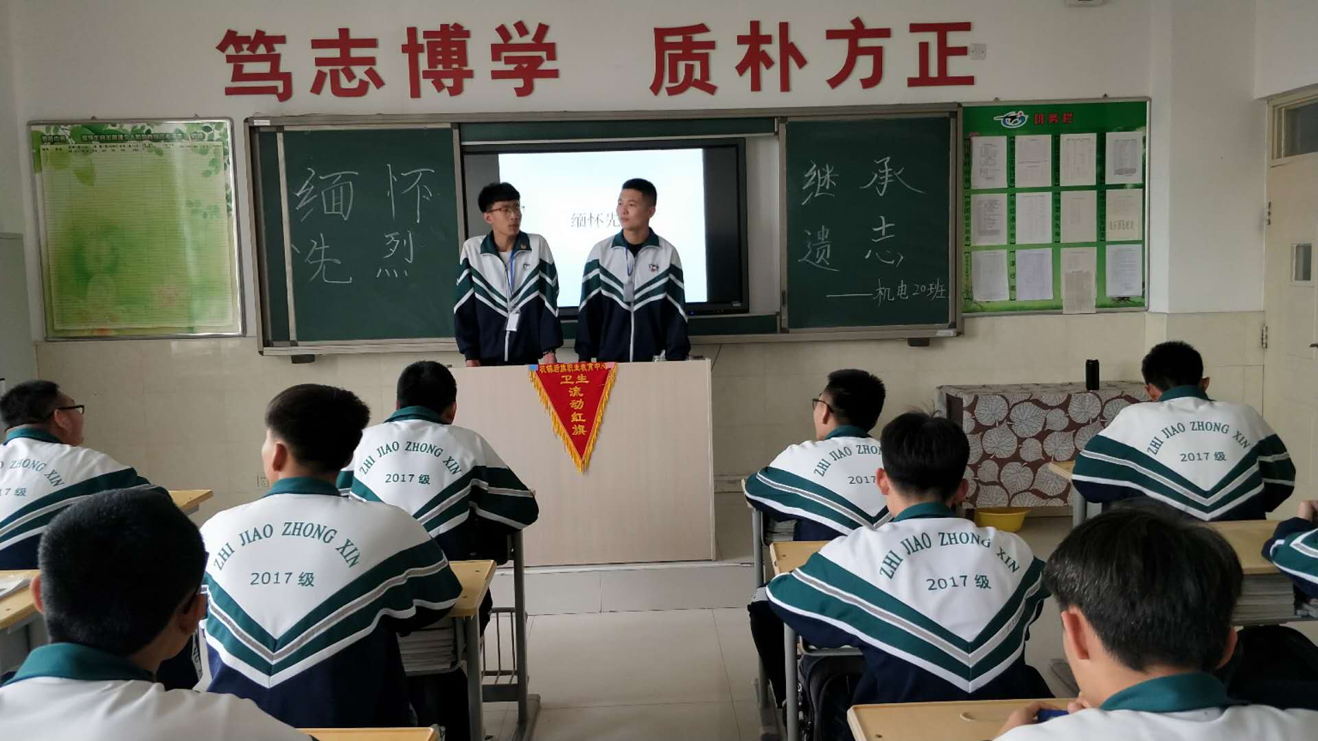 微信图片_2019040208234510.jpg
