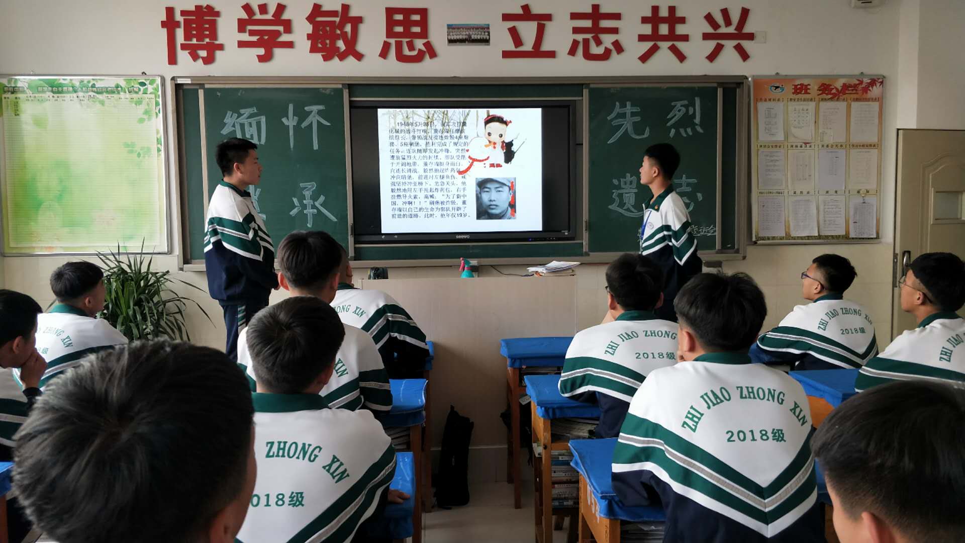 微信图片_2019040208234518.jpg