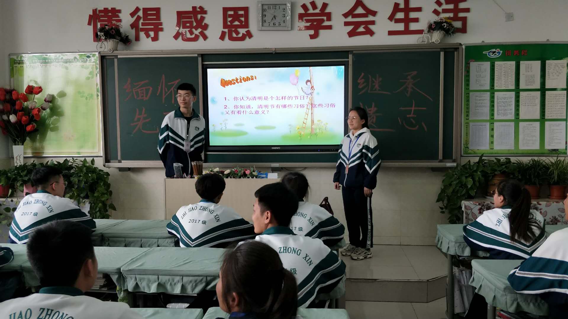 微信图片_2019040208234511.jpg