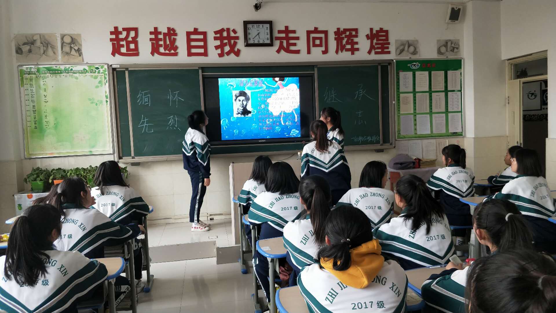 微信图片_2019040208234525.jpg