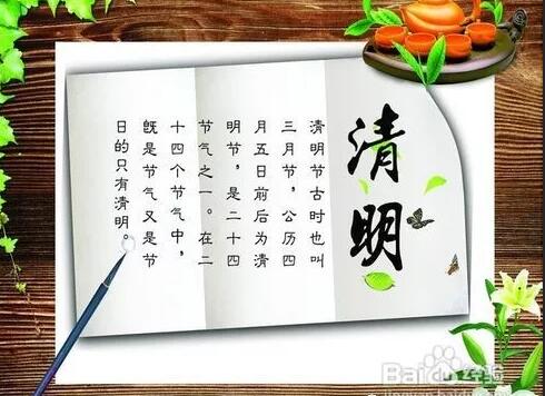 QQ图片20190403155900.jpg